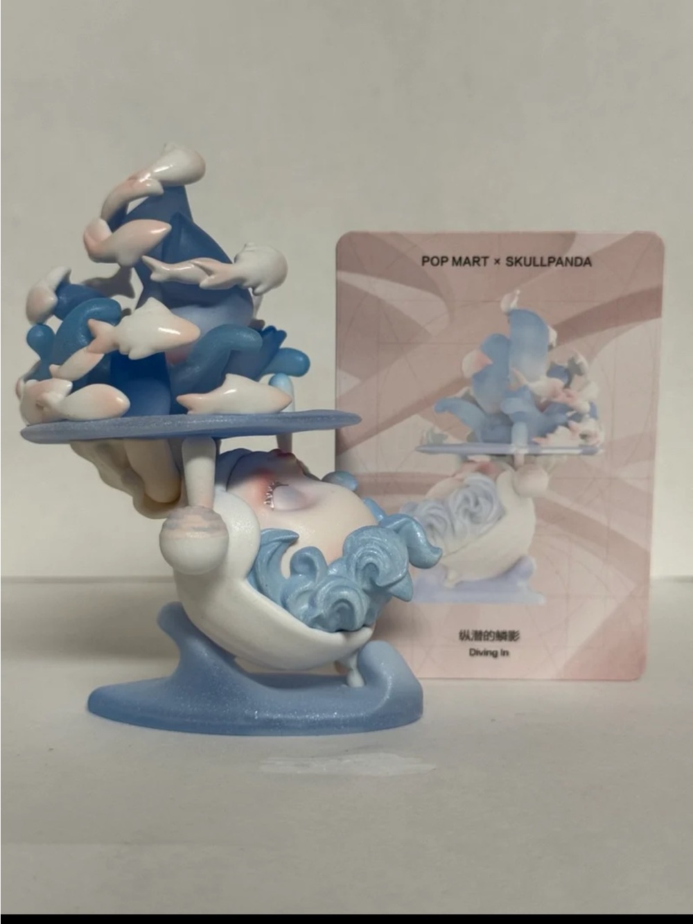 Skullpanda the paradox Blindbox figure (Diving in)